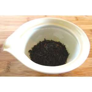 Lychee Black Tea Grocery & Gourmet Food