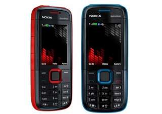 UNLOCK NOKIA 5130 XPRESS MUSIC GSM QUAD BAND PHONE  