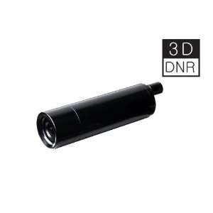 KTC KPC DNR230NHP3 600TVL, 0.2Lux, 3.7mm Flat Pinhole Lens, DC12V, BNC 