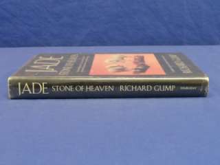 Jade Stone of Heaven by Richard Gump Hardback Copy X64  