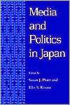 Media And Politics In Japan, (0824817613), Susan J. Pharr, Textbooks 