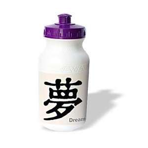 Chinese   Chinese Symbol Dream   Water Bottles Sports 