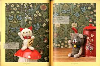 Crochet Lucky Cat doll AMIGURUMI Japanese craft book  