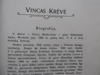 1921 rare LITHUANIAN ART NOUVEAU BOOK AVANT GARDE BALYS SROUGA  
