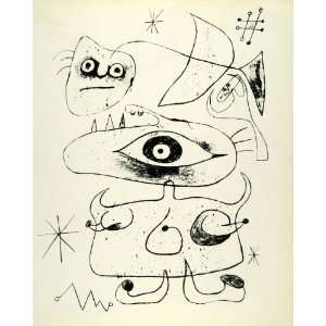 1958 Print Number IX Monster Cyclops Eye Star Pattern Figure Abstract 