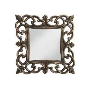  Imperial Square Wall Mirror (Set of 2)