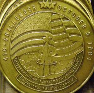 STS 41G CHALLENGER FLIGHT SHUTTLE NASA MISSION COIN  