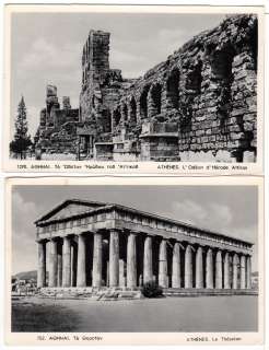 Vintage Athens Greece Real Photo Postcard 1959  
