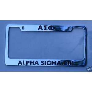  Alpha Sigma Phi   Car Tag Frame 