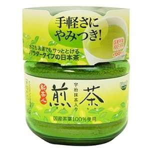 Matcha Green Tea Powder Japan Matcha Tea  Ujinotsuyu Matcha /Bonus 