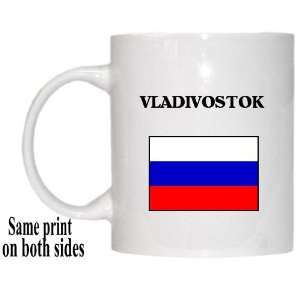  Russia   VLADIVOSTOK Mug 