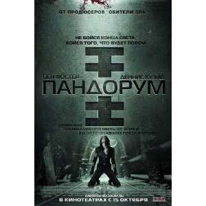  Pandorum (2009) 27 x 40 Movie Poster Russian Style B