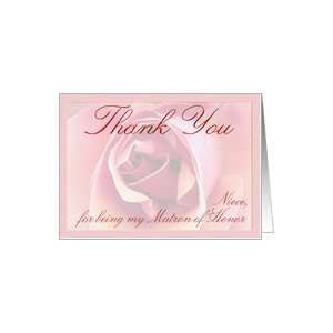  Matron of Honor (niece) thank you Card Health & Personal 