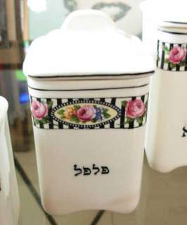 SET OF 6 CANISTERS IN HEBREW BY CZECH DITMAR URBACH AG  