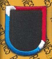 187th Pathfinder Infantry Airborne beret flash patch #1  