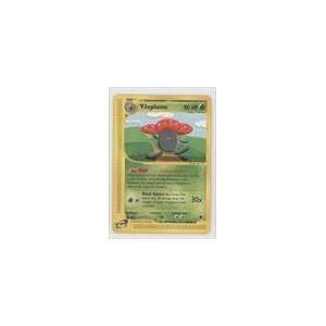  2002 Pokemon Expedition #69   Vileplume (R) Sports Collectibles