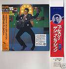 Elvis Japan LTD Mini LP CD G.I. BLUES Promo obi items in f227 ELVIS 
