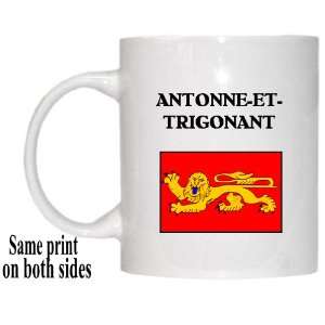  Aquitaine   ANTONNE ET TRIGONANT Mug 