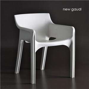  the new gaudi chair set of 4 by vico magistretti for 
