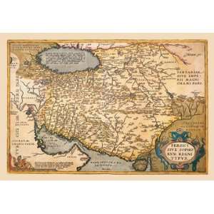  Map of The Middle East 28x42 Giclee on Canvas