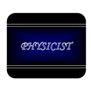  Job Occupation   Physicist Mouse Pad 