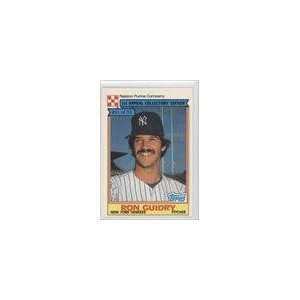  1984 Ralston Purina #31   Ron Guidry Sports Collectibles