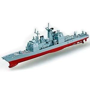  MRC 1/1250 USS CG 47 Ticonderoga Toys & Games