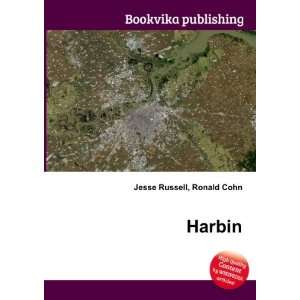  Harbin Z 9 Ronald Cohn Jesse Russell Books