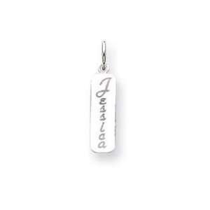  Vertical Nameplate in 14k White Gold Jewelry