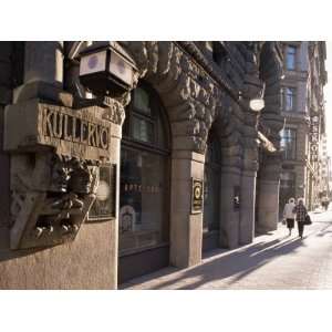 Art Deco Features and Doorways, Helsinki, Finland, Scandinavia Premium 