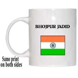  India   BHOJPUR JADID Mug 