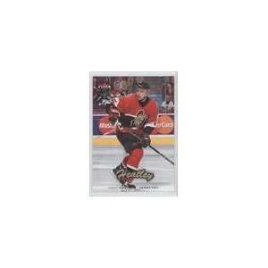  2006 07 Ultra #136   Dany Heatley Sports Collectibles