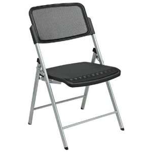   II 81608 Set of 2 Deluxe Folding Chair in Black with Silver Legs 81608