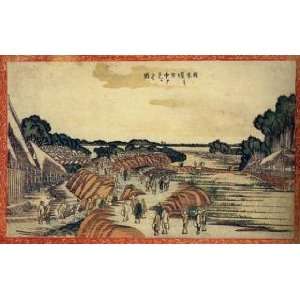   or Labels Japanese Art Katsushika Hokusai No 98