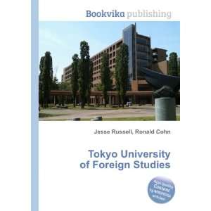  Tokyo University of Foreign Studies Ronald Cohn Jesse 