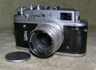 ZORKI 4 Vintage Russian Soviet Camera copy Leica Jupiter  8 USSR 
