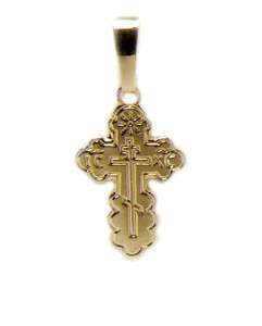 Tiny Pure Solid Gold Cross 14KT New Born Baby Baptism  