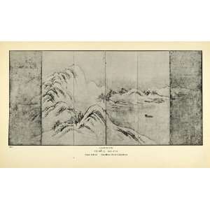  1938 Print Itcho Landscape Mountain Scenery Fenollosa Weld 