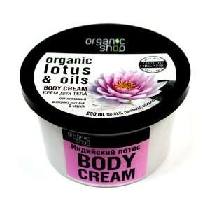 ORGANIC SHOP   Body Cream Indian Lotus with Organic Lotus Extract 