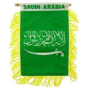 Saudi Arabia Flag Mini Banner 3 x 5 Patio, Lawn 