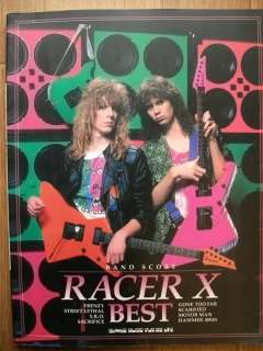 RACER X BEST JAPAN BAND SCORE GUITAR TAB  