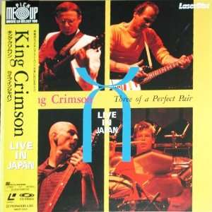  KING CRIMSON THREE OF A PERFECT PAIR   LIVE IN JAPAN 