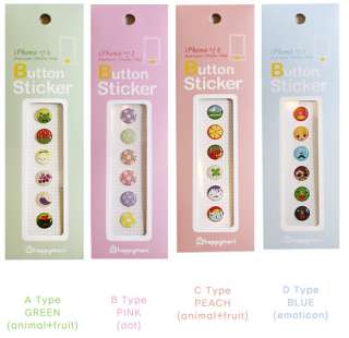 iPhone Home Button Sticker(4 type) HAPPYMORI iphone Cute Accessories 