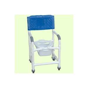  MJM International Superior Shower Chair with Square Pail 