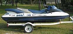 Even the largest PWC, the Sea Doo LRV, can be easily loaded onto a 