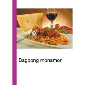 Bagoong monamon Ronald Cohn Jesse Russell  Books