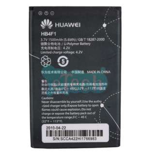   Battery for Huawei HB4F1 M860 Ascend 1500mAh 5.6Wh 3.7V Black  