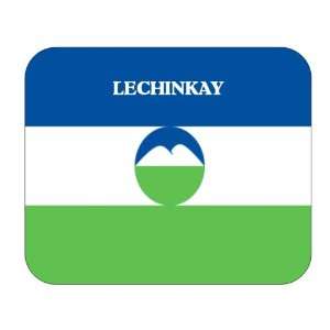  Kabardino Balkaria, Lechinkay Mouse Pad 