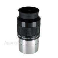 GSO 2 SuperView Eyepiece Set  3 Eyepieces 30, 42, 50mm  