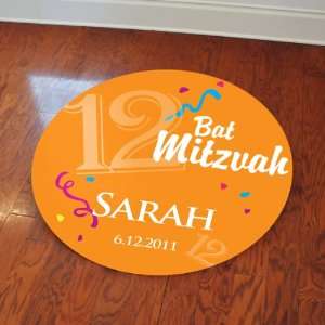  Bat Mitzvah Classic Floor Decal 